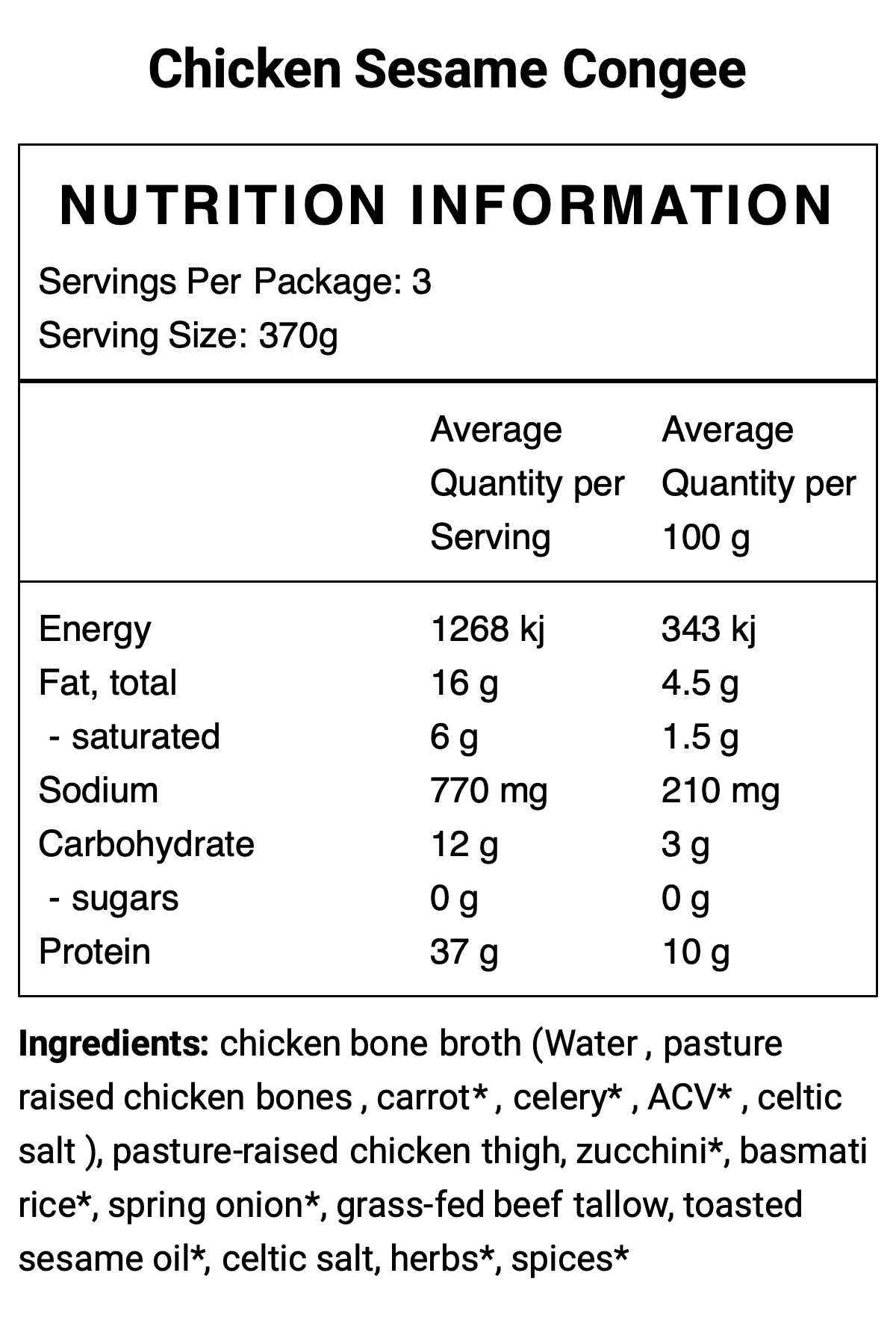 Chicken Sesame Congee
